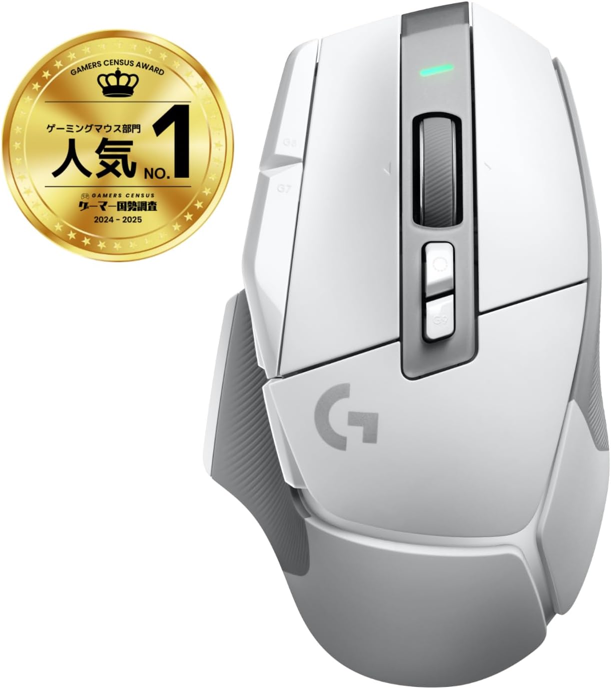 Logitech G502 X LIGHTSPEED Wireless Gaming Mouse - HERO 25K Sensor, LIGHTFORCE Switches, Adjustable DPI