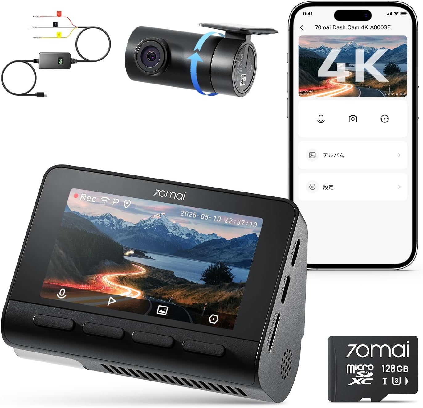 70mai A800SE Dash Cam Car Front Rear 4K UHD & Adjustable Hardwire Kit UP06